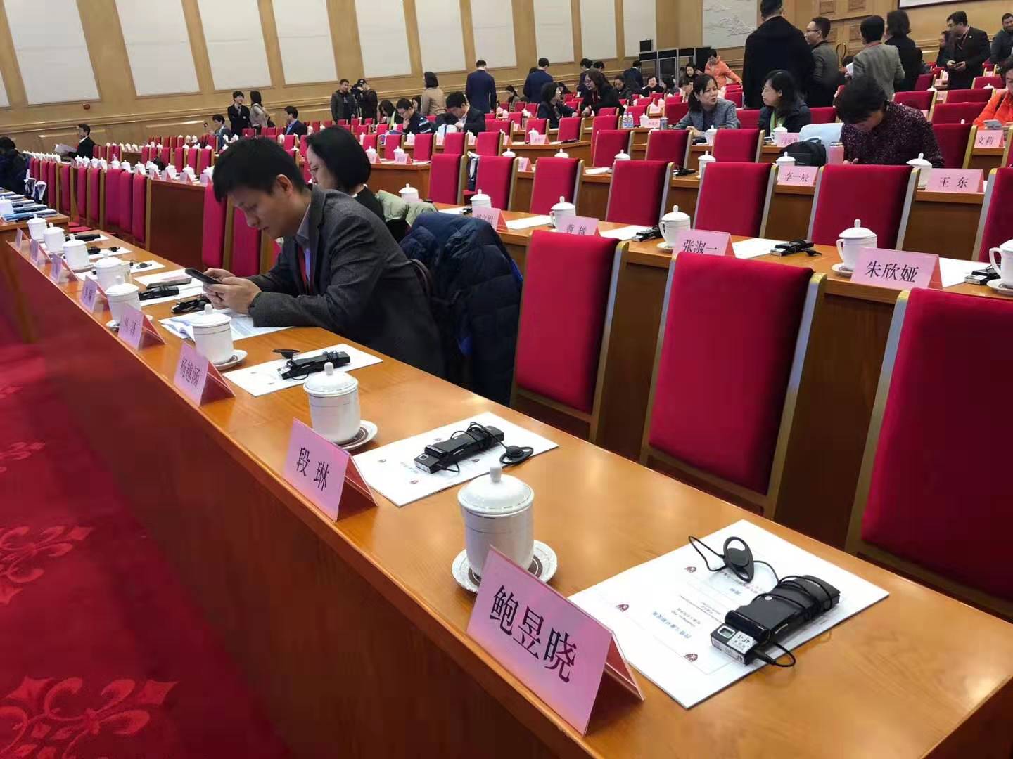 同聲傳譯收費依據是什么？英語翻譯如何收費？