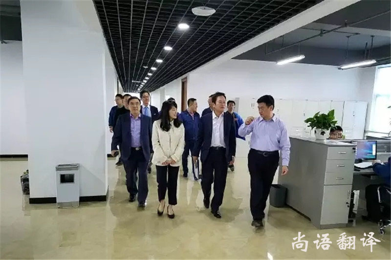 英語陪同翻譯價格是多少？多少錢一天？