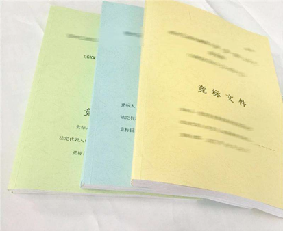 標書翻譯價格千字多少錢?