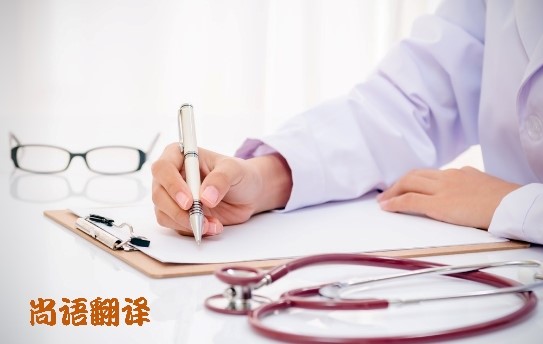 德語(yǔ)翻譯價(jià)格如何收費(fèi) 北京專業(yè)的德語(yǔ)翻譯公司