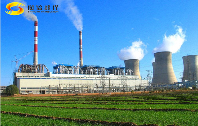 ca33c6863ac97e729871dfbcb5504e9c.png QQ截圖20240103171357.png