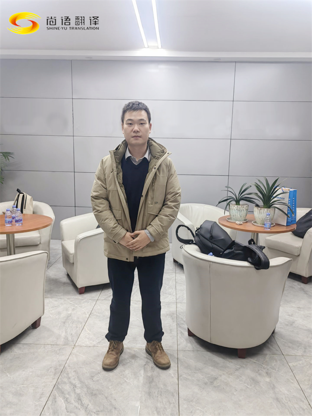 cfbd5add356cc7067fafc0c02c721d08.png 微信圖片_20240104142057.png