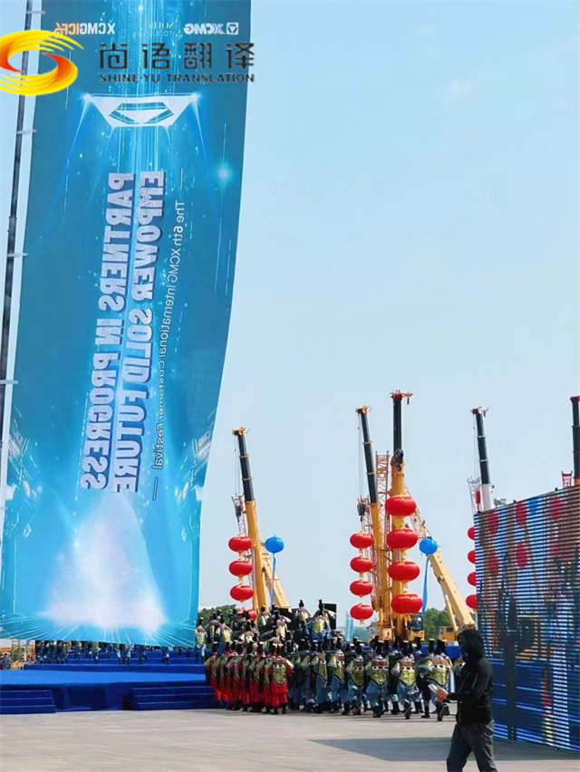 316b3085ec78b32190c7eef73cf7f7ba.jpg 微信圖片_20240520133632_副本.jpg