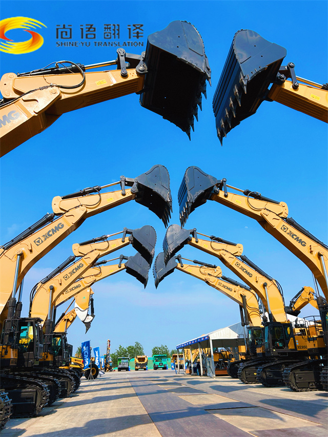 d46119f9a482b64028642da58eb8197e.jpg 微信圖片_20240520114354_副本1.jpg