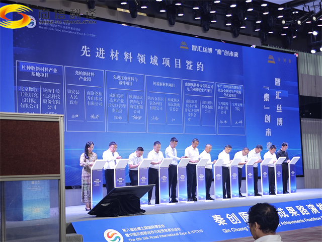 715d744d755e4b34327384457fd0e7c7.jpg 微信圖片_20240924092419_副本.jpg