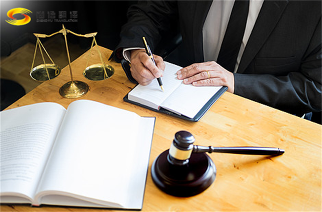 尚語(yǔ)翻譯|筆譯翻譯一千字多少錢?筆譯收費(fèi)標(biāo)準(zhǔn)的影響因素