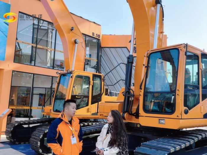 d97835779a449f11c074e6c1173da0a5.jpg 微信圖片_20241202104633.jpg