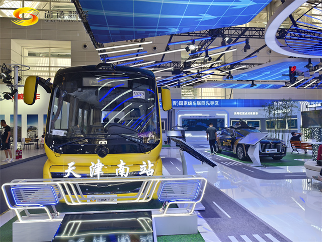 3d343e4a1accb9cf66b151509a911e9d.jpg QQ圖片20240624111257.jpg