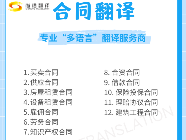 146ea7bdc9ff6b3d8cc0fe28eaa6a35e.png 6.3.png