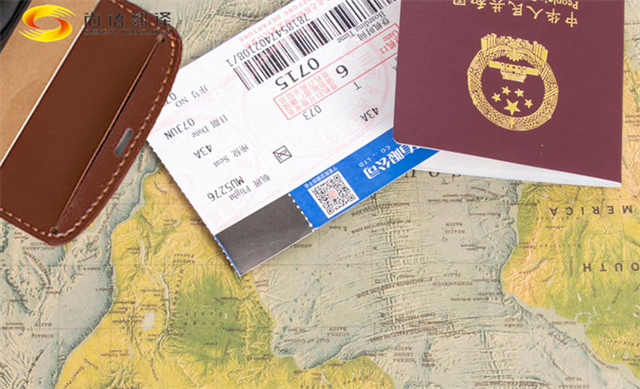 d786f8cafd96406b51f6ddd78dae7d19.png QQ截圖20231129112507.png