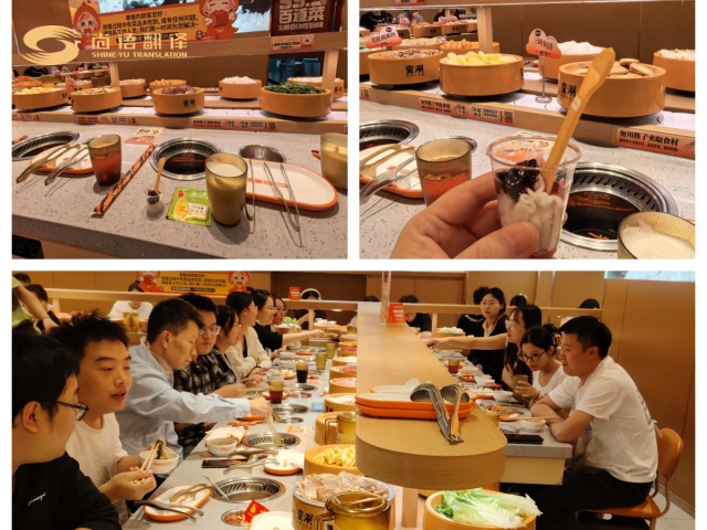 銘記歷史，砥礪前行 | 尚語翻譯公司組織主題團建活動