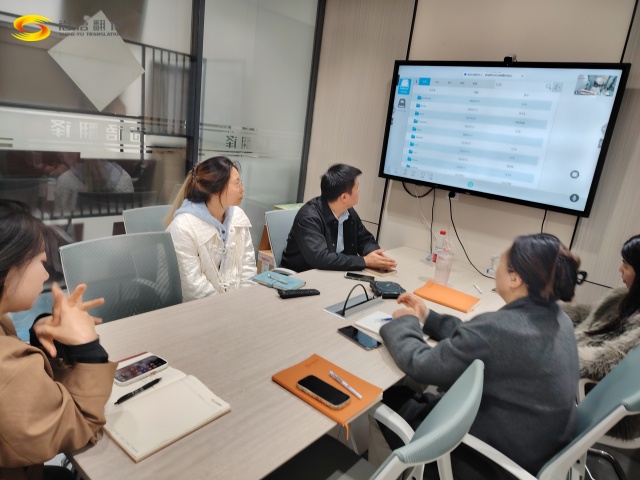 一起充個電！商業(yè)秘密保護培訓(xùn)干貨滿滿~